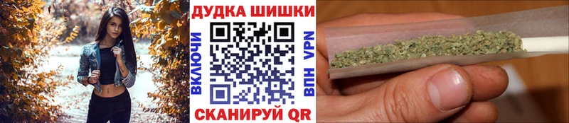 Цена Красногорск OMG маркетплейс  A PVP  МЕФ  Конопля  ГАШ 