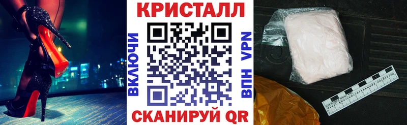 Amphetamine VHQ Красногорск