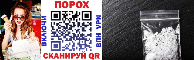 АМФЕТАМИН 98%  купить  сайты  Красногорск 