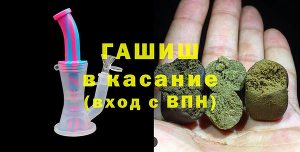 таблы Кодинск