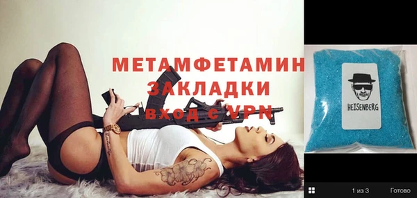 крисы Козельск