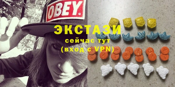 MDMA Алзамай