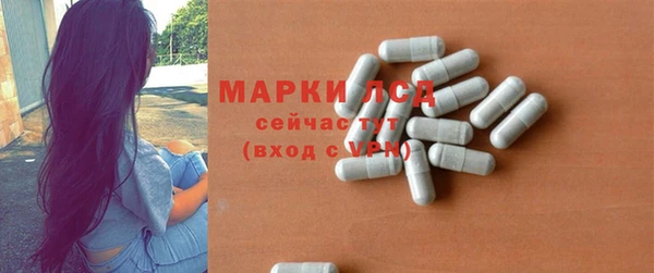 MDMA Алзамай