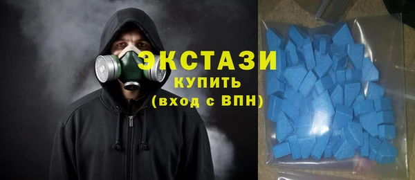 MDMA Алзамай