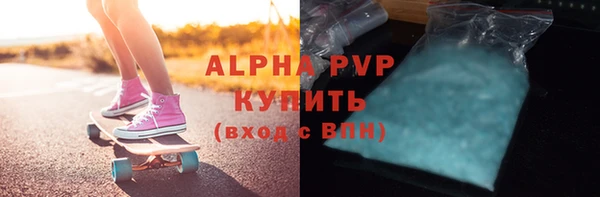 амф Алексин