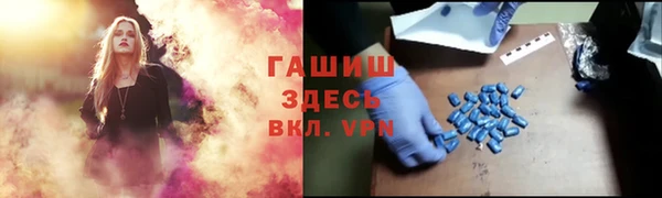 MDMA Алзамай