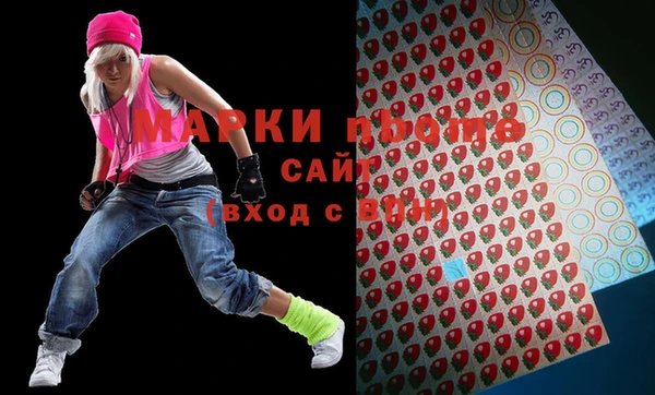 MDMA Алзамай