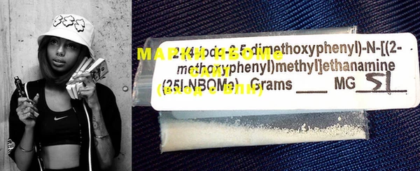 MDMA Алзамай