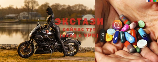 MDMA Алзамай