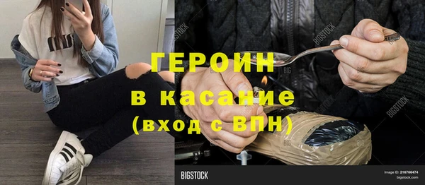 амф Алексин