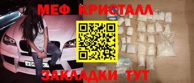 дмт Кингисепп