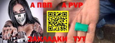 шишки Кимры