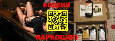 прущий лед Кинель