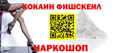 прущий лед Кинель