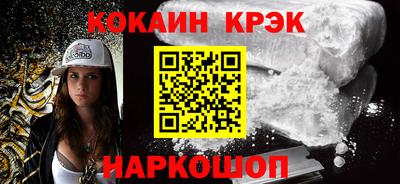 дмт Кингисепп