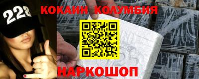 прущий лед Кинель