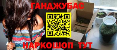 прущий лед Кинель