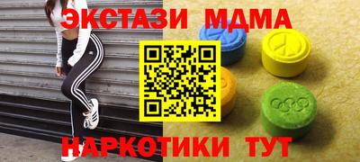 дмт Кингисепп