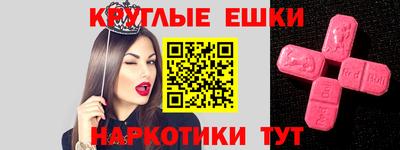 прущий лед Кинель