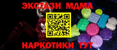 шишки Кимры