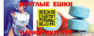 дмт Кингисепп