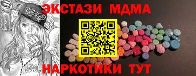 шишки Кимры