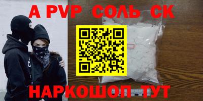 дмт Кингисепп