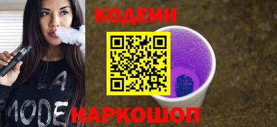 шишки Кимры