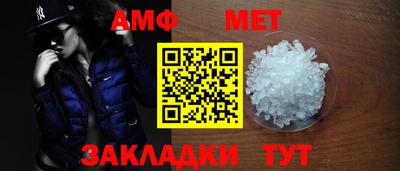шишки Кимры