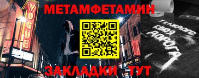 шишки Кимры