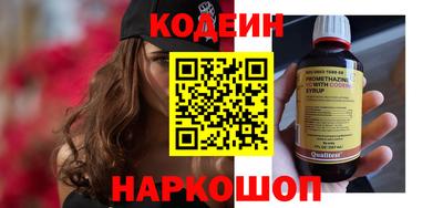 шишки Кимры