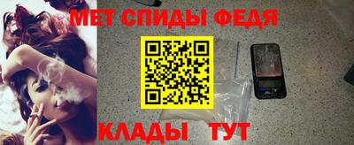 шишки Кимры