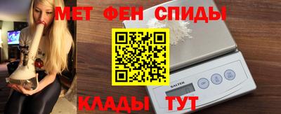 шишки Кимры