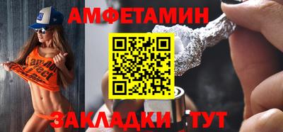 шишки Кимры