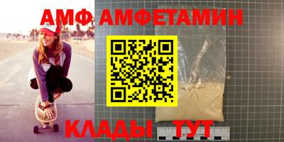 прущий лед Кинель