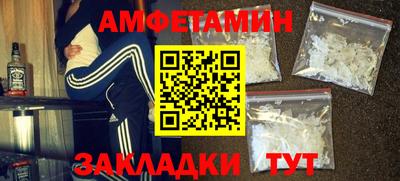 шишки Кимры