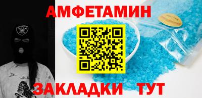 дмт Кингисепп