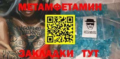 дмт Кингисепп