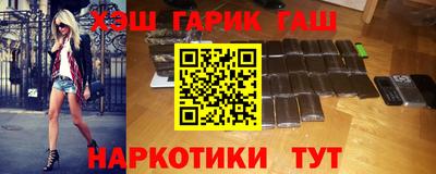 шишки Кимры