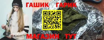 дмт Кингисепп
