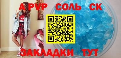 дмт Кингисепп