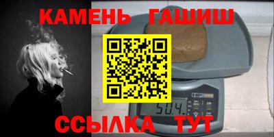 дмт Кингисепп