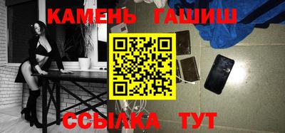 прущий лед Кинель