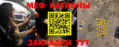 прущий лед Кинель