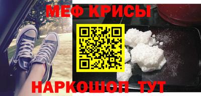 дмт Кингисепп