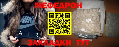 шишки Кимры