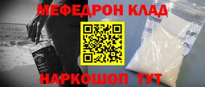 дмт Кингисепп