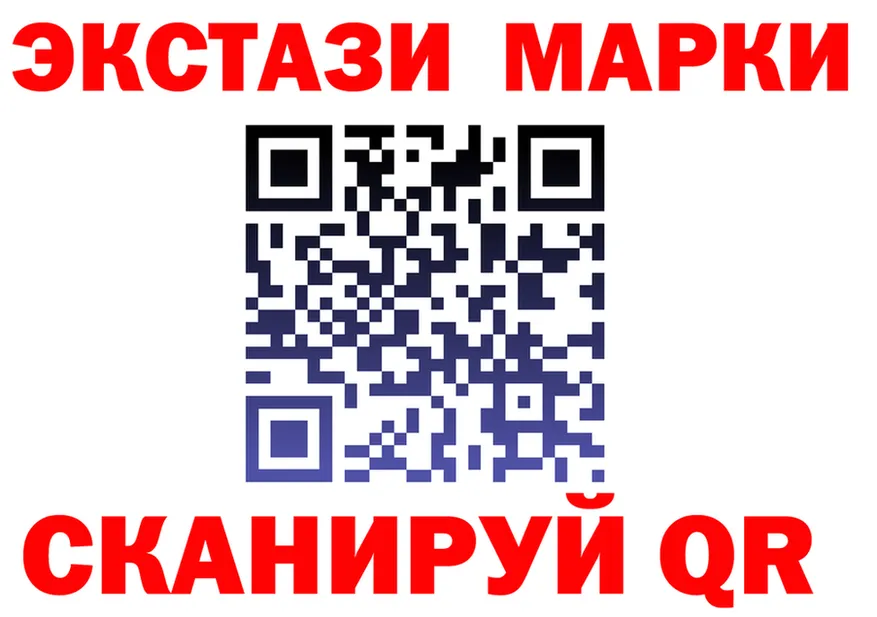КЕТАМИН VHQ зеркало shop OMG Красногорск