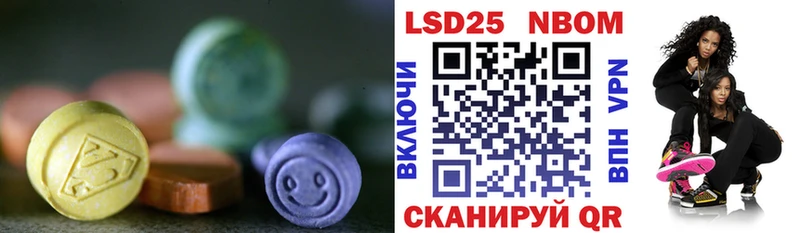 мориарти как зайти  Красногорск  ЛСД экстази ecstasy 
