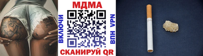 как найти закладки  Красногорск  МДМА VHQ 